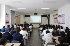 团总裁杨琪密斯及从管级以上办理人员也应邀出