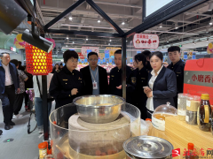 <b>家食物平安风险评估核心会同中国物品编码核心</b>