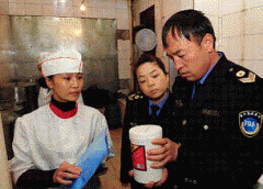 就必需把这些要素纳入此中加以规